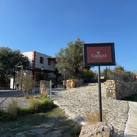 Cullura Appartement *